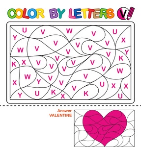 颜色的信。儿童益智。情人节