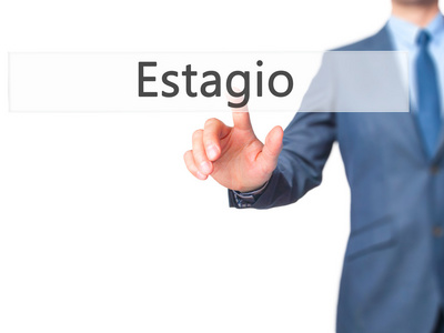 Estagio 实习葡萄牙语商人手压 b
