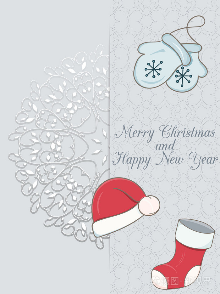 圣诞贺卡网站装饰