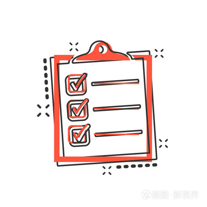 清单, 任务列表符号插图象形文字.提醒业务飞溅效果概念