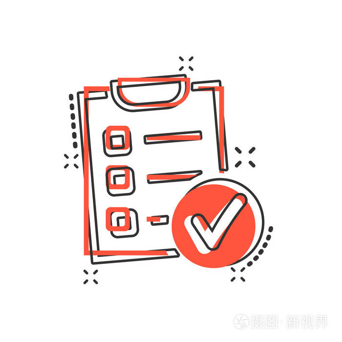 漫画风格的矢量卡通清单图标.清单, 任务列表符号插图象形文字.