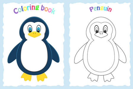 彩色企鹅学龄前儿童着色书页