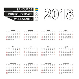 在瑞典语 2018年日历。周从星期日开始