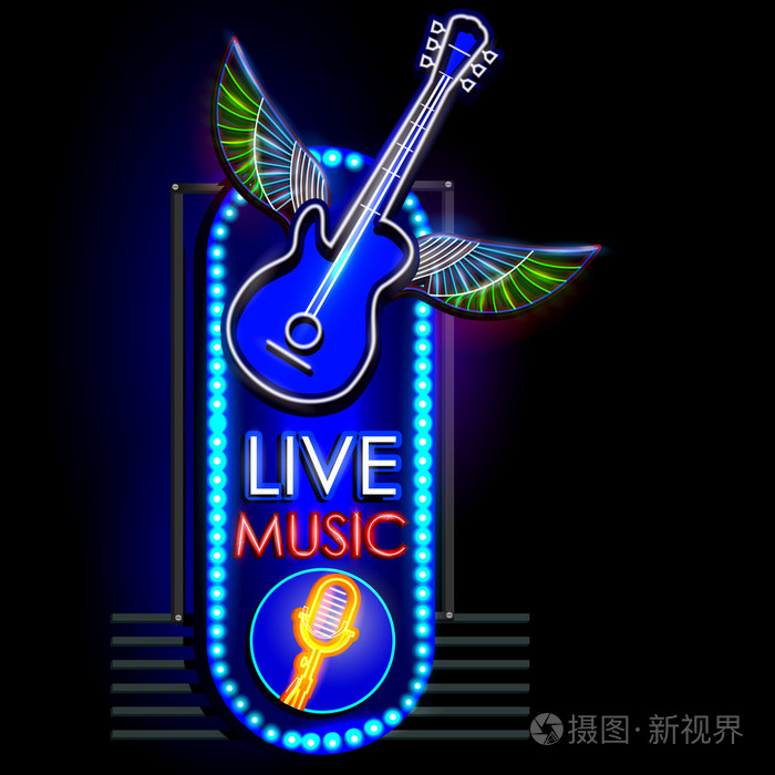 现场音乐的霓虹灯招牌插画-正版商用图片0ru0pk-摄图新视界