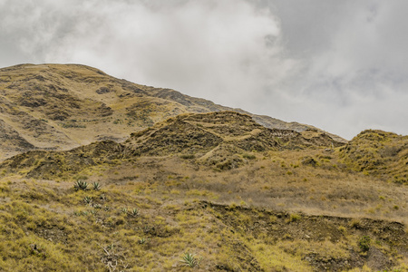 Nariz del 之旅风景