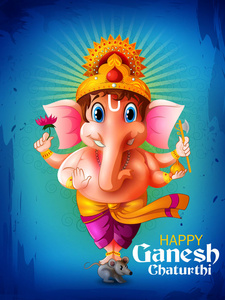 印度背景随主甘帕缇 Ganesh 许节日快乐