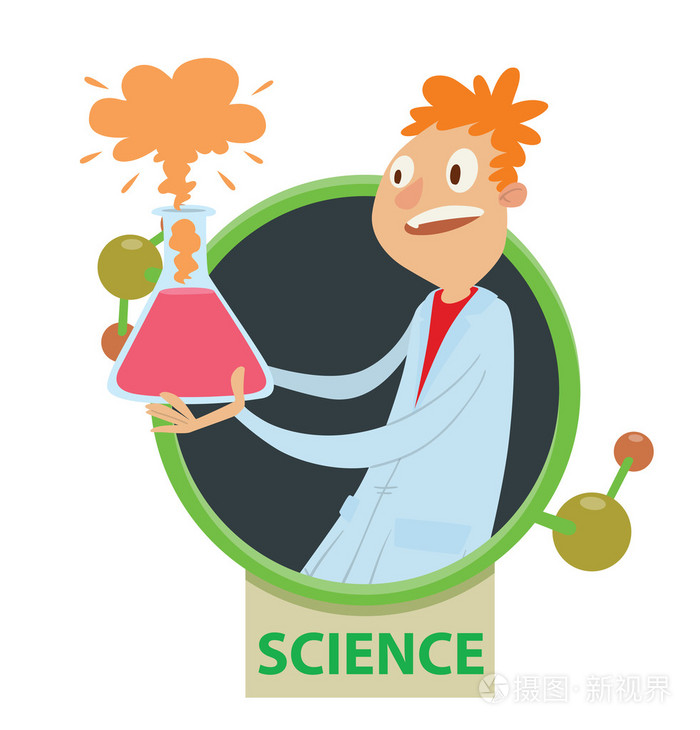粉红色化学物质的圆框男科学家插画-正版商用图片0rwt