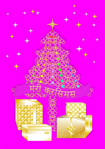 漂亮多彩的圣诞贺卡写在几个语言印度教