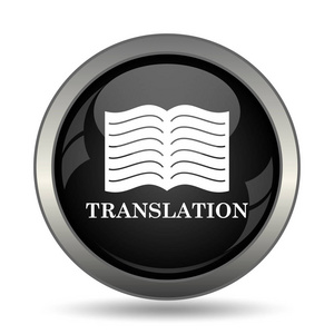 翻译书籍图标。白色背景上的互联网按钮