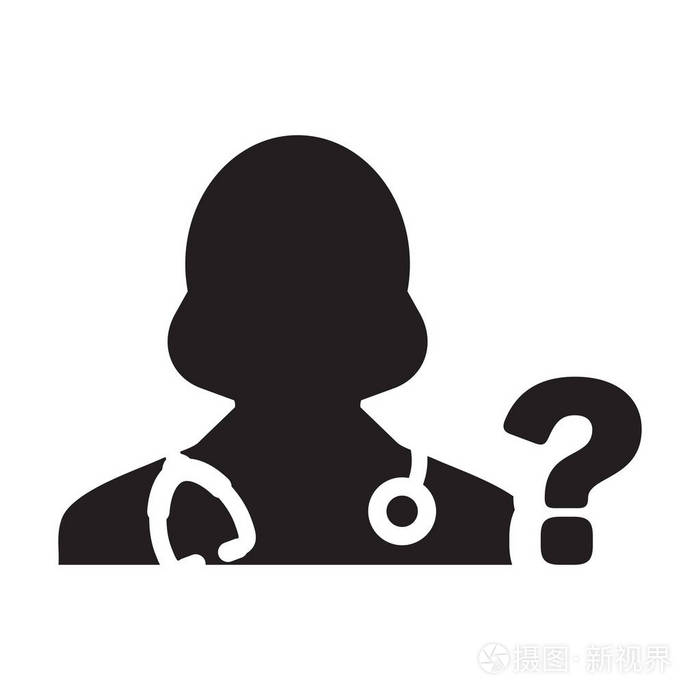 医疗保健图标矢量医生女性人物头像与问号象形文字图案医学咨询的问题