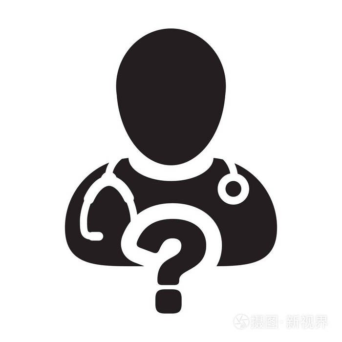 医学图标向量医生咨询男性人物形象头像与问号象形文字插图中的问题