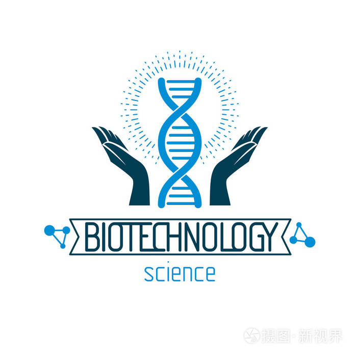 爱心手拿人类的 dna 模型.