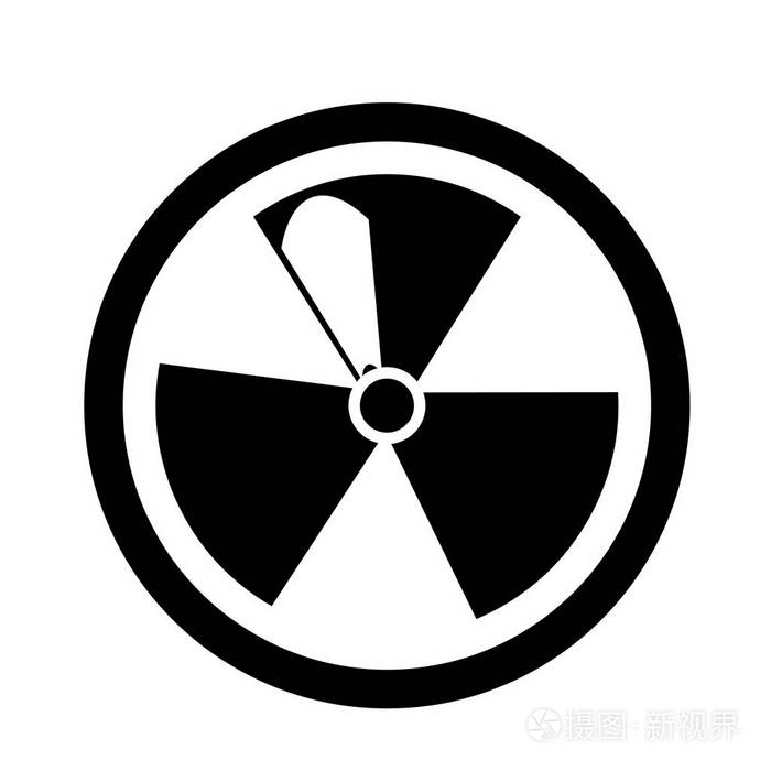 web 和移动应用程序设计 辐射徽标概念插画-正版商用图片0s11h6-摄图