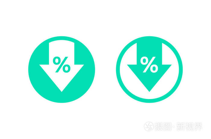 降低成本图标.百分比.图像在白色背景上被隔离.矢量插图