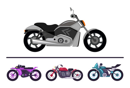 现代自行车设计灰色摩托车设置摩托车