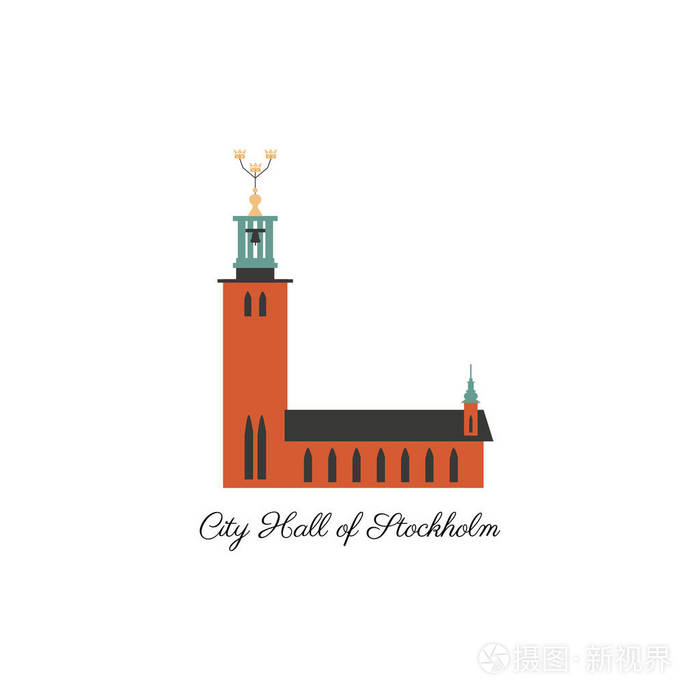 瑞典旅游卡通矢量地标, 斯德哥尔摩市政厅, 白色隔离, 装饰扁平建筑