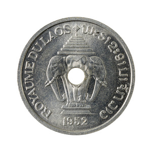 20老挝的幼硖分硬币 1952 在白色背景下反向隔离