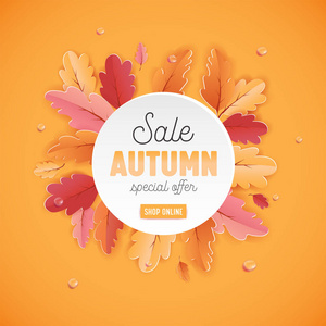 秋季销售背景模板与美丽的叶子插图为购物销售, 优惠券, 促销海报和网页横幅在矢量