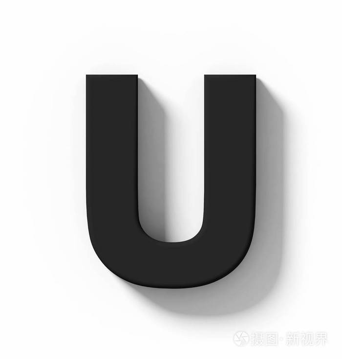 用阴影正交投影-3d 渲染在白色上的字母 u 3d 黑色隔离
