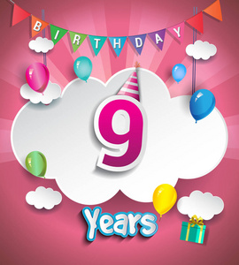 9周年庆典设计, 有云和气球, 五彩纸屑。矢量模板元素为您的, 六十八年生日庆祝党