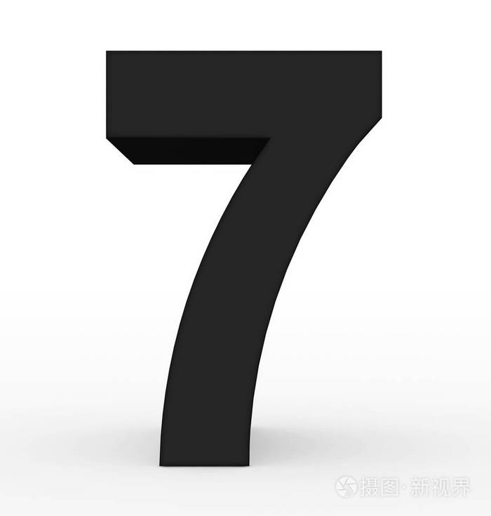 数字7 3d 在白3d 渲染时隔离的黑色