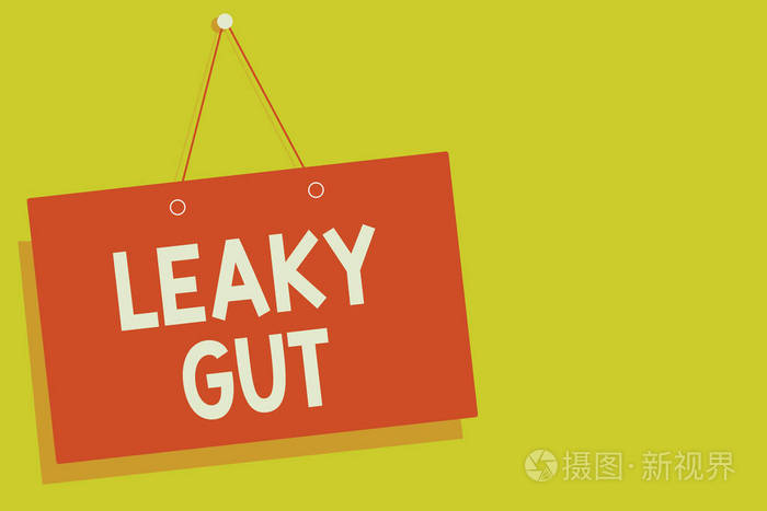 手写文字漏肠。概念意思是小肠衬里受损的条件