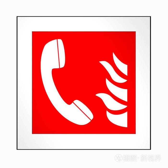 形式的 Asr A1.3: 火警报警电话。2d 渲染