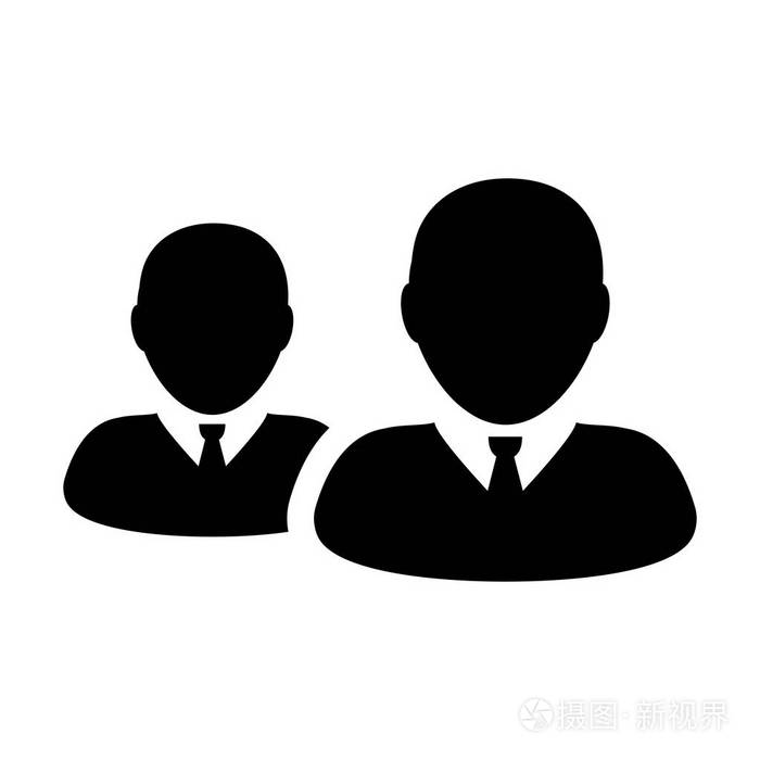 业务人员图标向量男性组人符号头像为商业管理团队在平面颜色字形象形