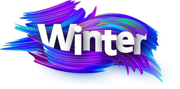 白色冬季背景或海报模板, 蓝色和紫色渐变画笔笔触。色彩鲜艳的渐变画笔设计。矢量纸插图