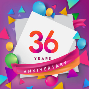36周年庆典设计, 气球和丝带, 色彩鲜艳的设计元素, 横幅, 邀请, 贺卡你的六十三生日庆祝
