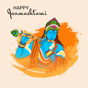 一个背景的矢量插图的快乐 Janmashtami 印度节日奎师那生日