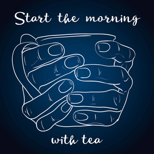 茶时间海报概念。茶党贺卡设计。手捧茶手绘插图