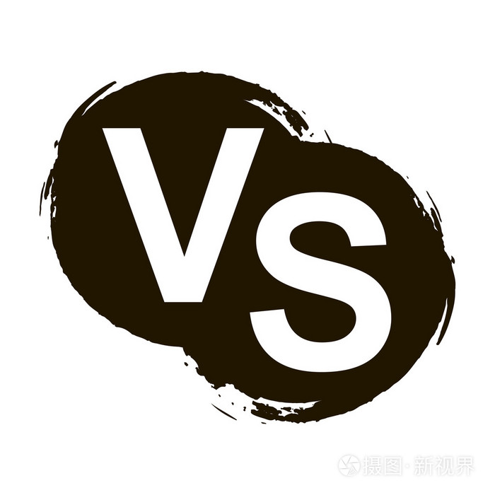 与黑色溅上孤立的字母或 vs 标志,矢量图