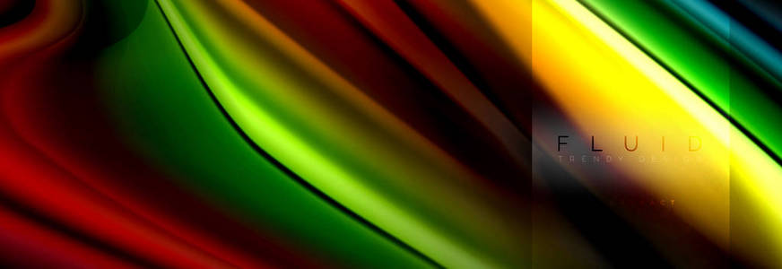 彩虹流体抽象形状, 液体颜色设计, 彩色大理石或塑料波浪纹理背景, 多彩多姿的商业或技术展示模板或网页小册子封面设计