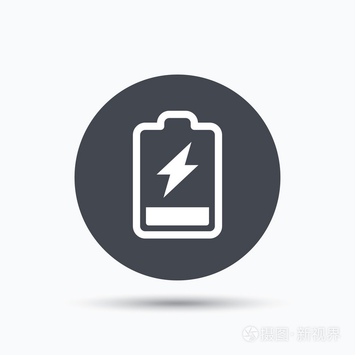 电池电源图标.充电蓄能器标志