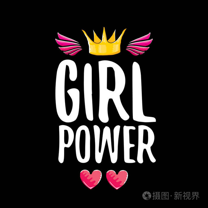 妇女女权主义概念例证或海报以口号