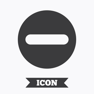 znamnko minus ikona. negativn symbol