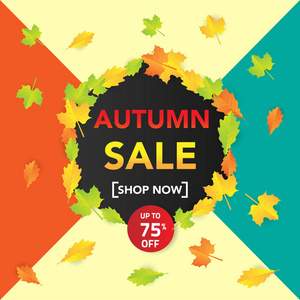 秋季销售横幅模板与叶子, 秋天叶子为购物销售。横幅设计。海报, 卡片, 标签, 网页横幅。矢量插图