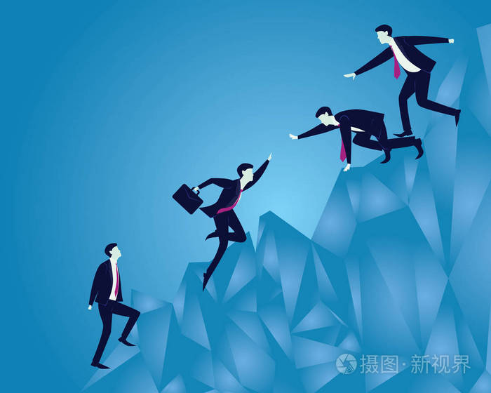商人在一起工作,互相帮助攀登山峭壁上的成功.