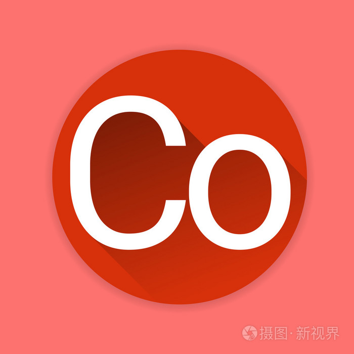 Co 营养化学元素彩色的图标,