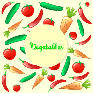 五颜六色的成熟新鲜蔬菜模式。矢量背景
