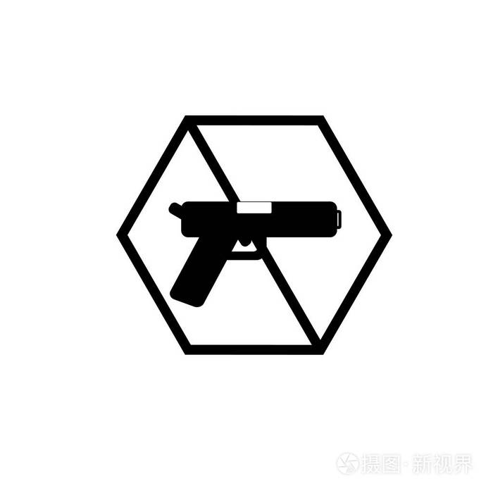 枪图标矢量隔离在白色背景 枪透明标志