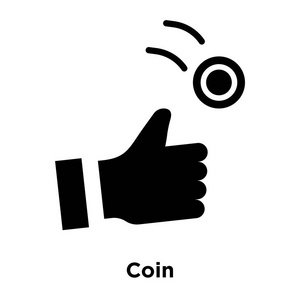 硬币图标向量被隔离在白色背景上, 标志概念上的硬币符号在透明背景, 实心黑色符号