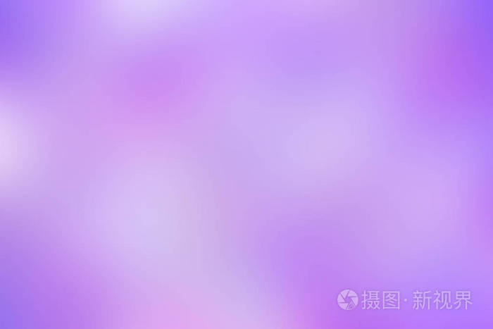 抽象柔和多彩的光滑模糊的纹理背景关闭焦点色调在紫罗兰色和淡紫色.