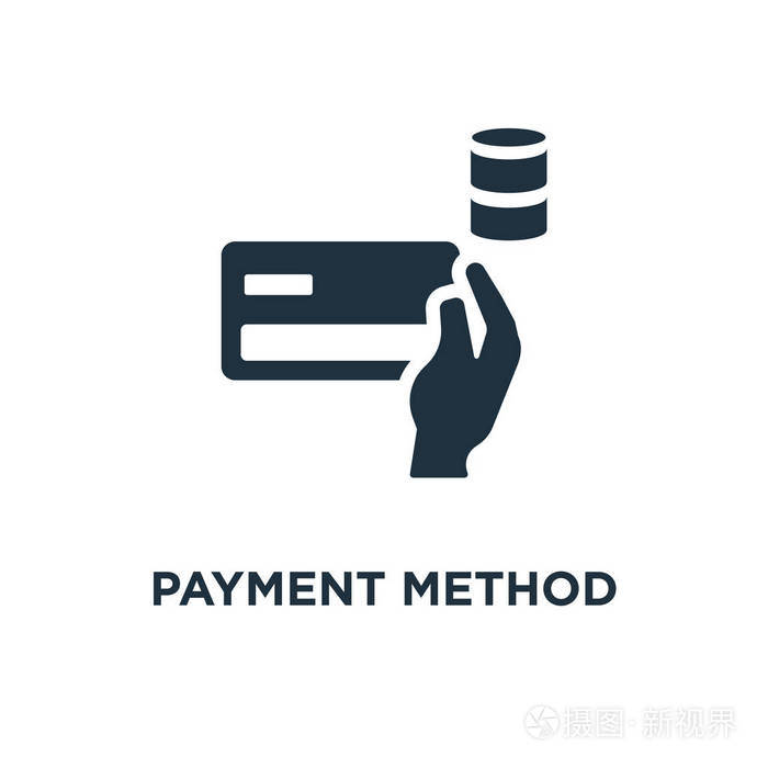 付款方式图标.黑色填充矢量图.在白色背景上的付款方式符号.