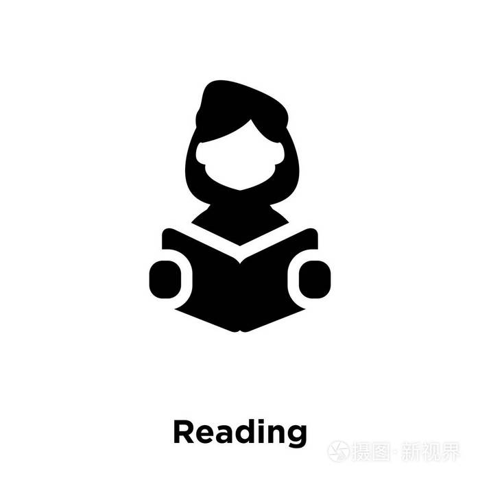 在白色背景下读取图标矢量, 在透明背景上的阅读标志概念, 填充黑色