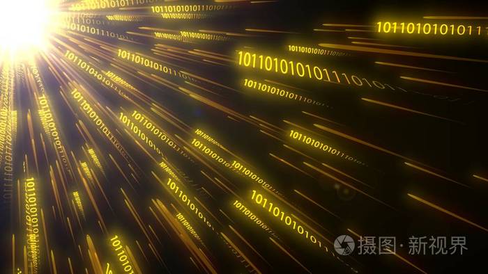 计算机二进制代码链移动到 cpu.概念3d 插图