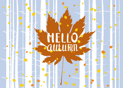 你好秋天, 刻字在秋天叶子, 秋天, 背景风景森林, 树干, 横幅模板, 海报, 载体, 例证, 隔绝