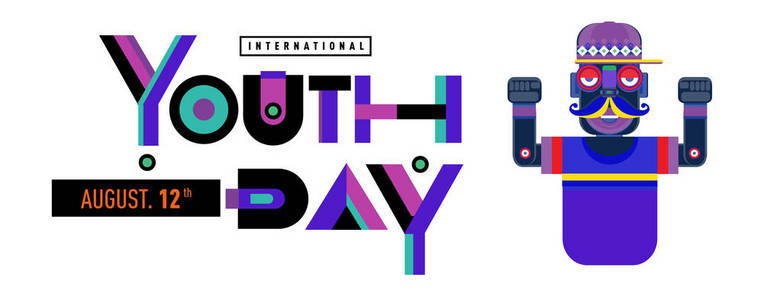 国际青年日横幅庆祝活动。多彩的几何框架与国际青年节的背景