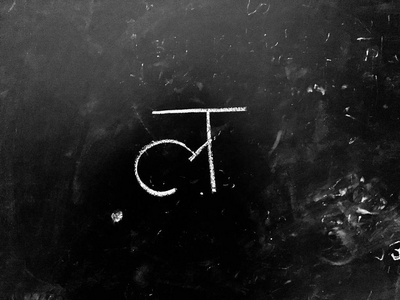 在黑板上手写的印地语脚本。翻译 书面印地语脚本信件作为 Jpg 文件 La